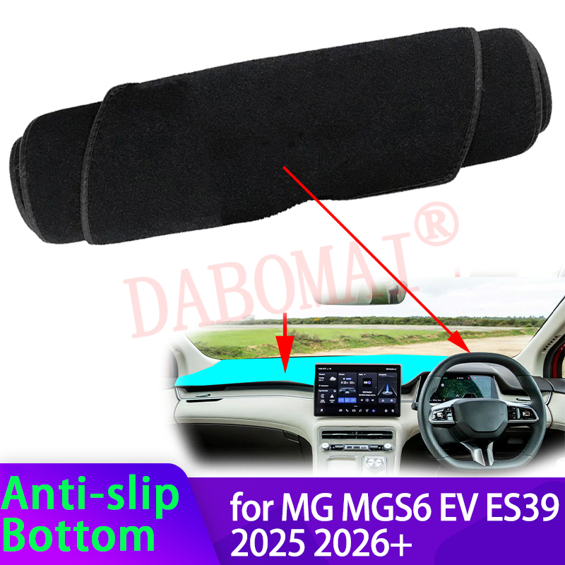 Tech Car Accessories - For MG MGS6 EV ES39 2025