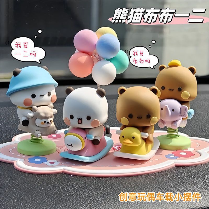 Yier Bubu Spring Swing Figurin - đánh giá và giá Tech Car Accessories