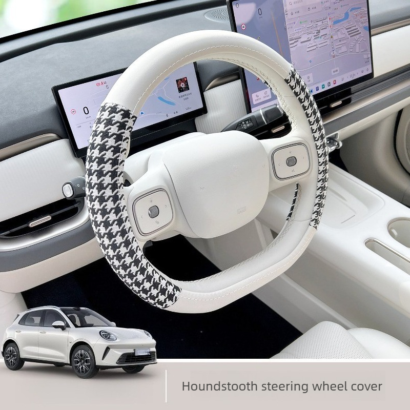 Fit for 2026 ORA 5 Ultra Thin  - đánh giá và giá Tech Car Accessories