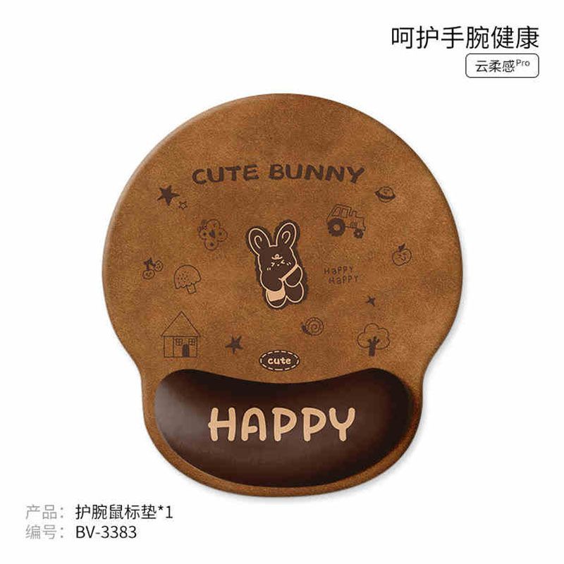 Cartoon Cute Mouse Pad Puppy W - đánh giá và giá Keyboard Wrist Pad Leather