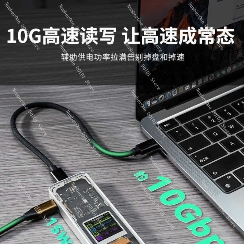M.2 NVMe SSD Enclosure, USB C  - đánh giá và giá Portable Ssd Enclosure