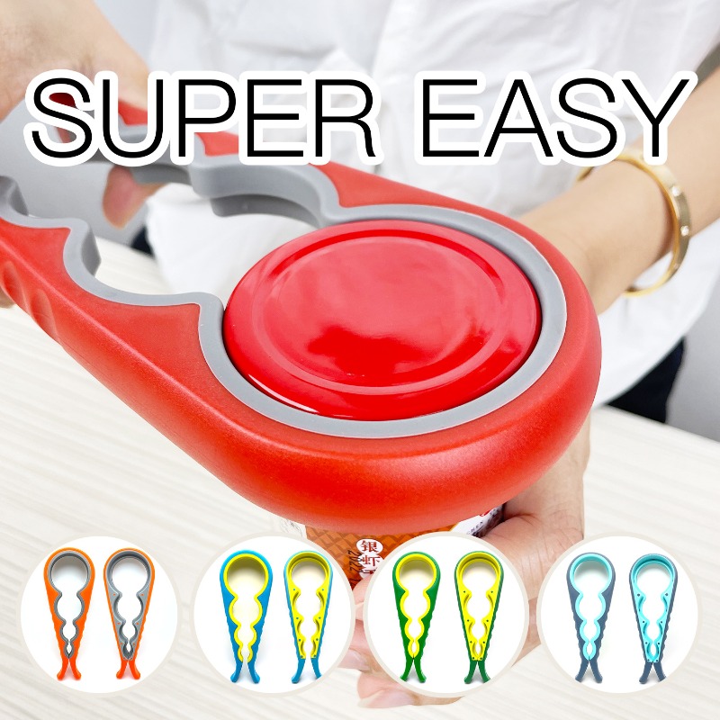 MultiPurpose 4-in-1 Jar Opener - đánh giá và giá Tech Accessories And Gadgets